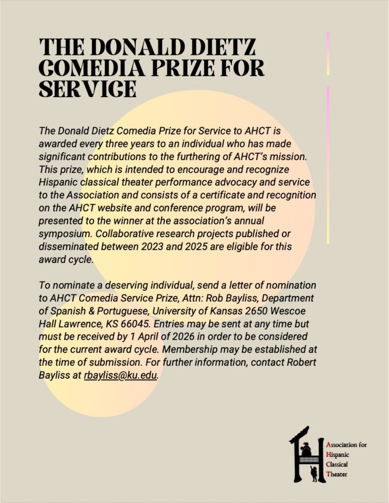 Call for entries