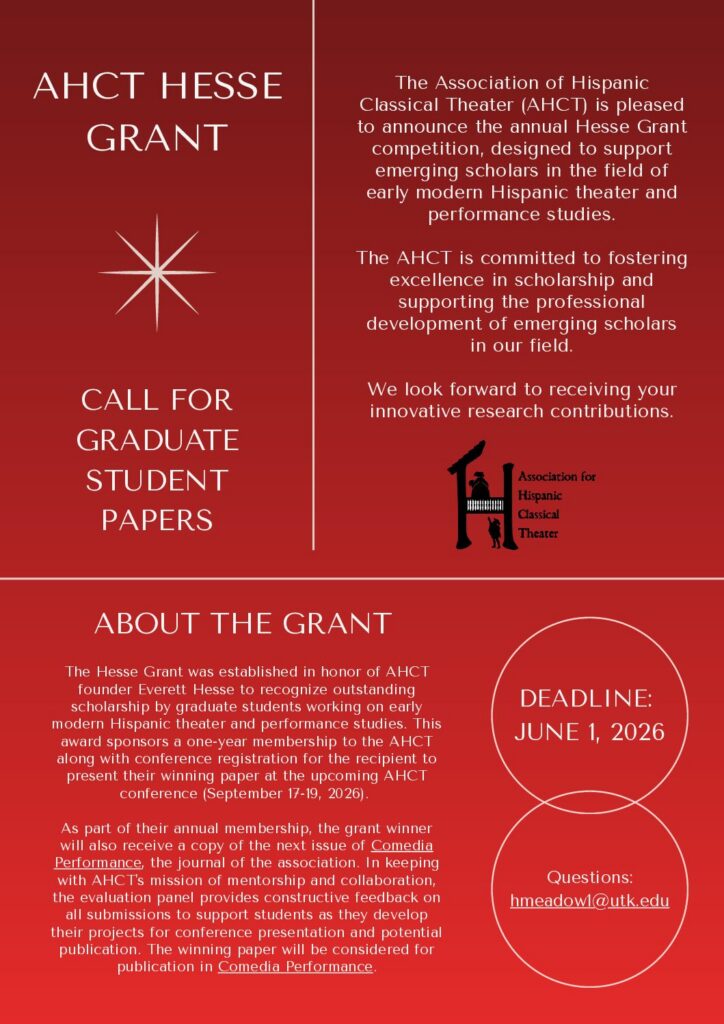 Call for applications