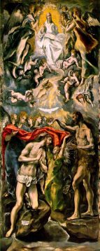 baptism of Christ 1597 1600